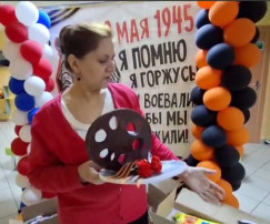"ТВОРЦЫ БУДУЩЕГО", посвященного 80-летию Великой Победы "ТВОРЦЫ БУДУЩЕГО", посвященного 80-летию Великой Победы.