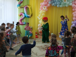 "День защиты детей" "День защиты детей".