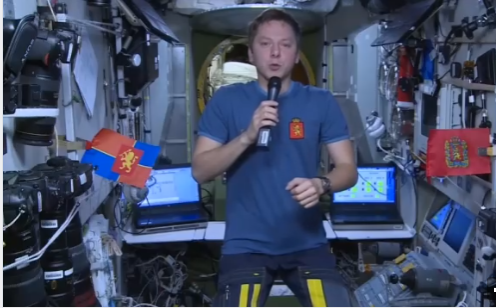 "Первый космонавт из Красноярского края Кирилл Песков "" "Первый космонавт из Красноярского края Кирилл Песков "".